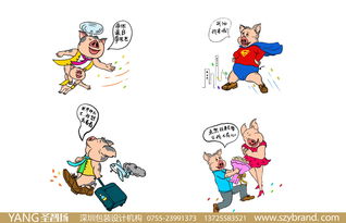 創(chuàng)意與專業(yè)的融合 深圳農(nóng)產(chǎn)品包裝設(shè)計(jì)公司的全方位解決方案
